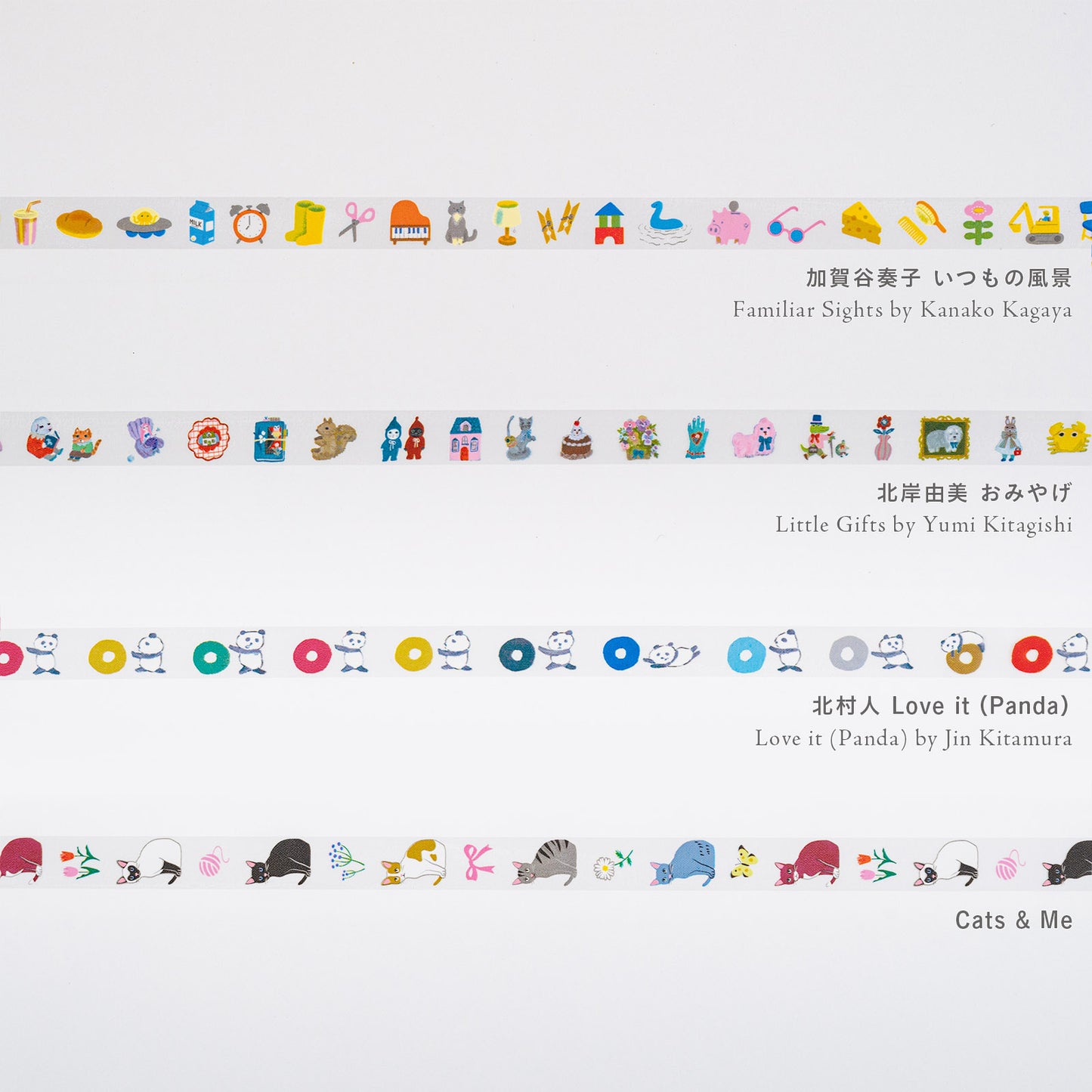 Hobonichi 2024 Accessories Plus x Hobonichi Deco Rush