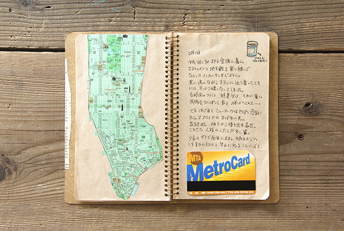 Traveler's Spiral Ring Notebook