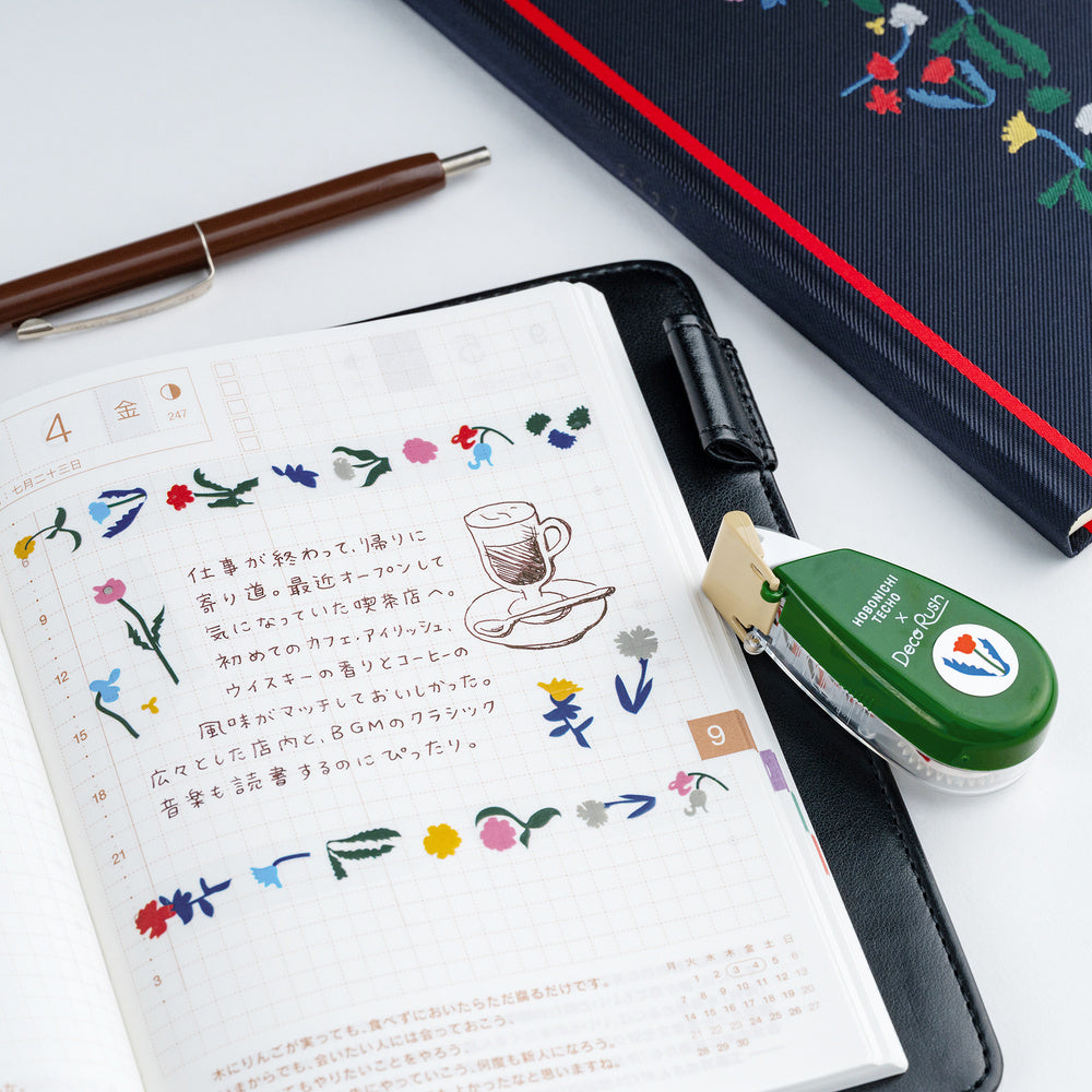 Hobonichi x Plus: Deco Rush - Petit Bloom by Yoshie Watanabe