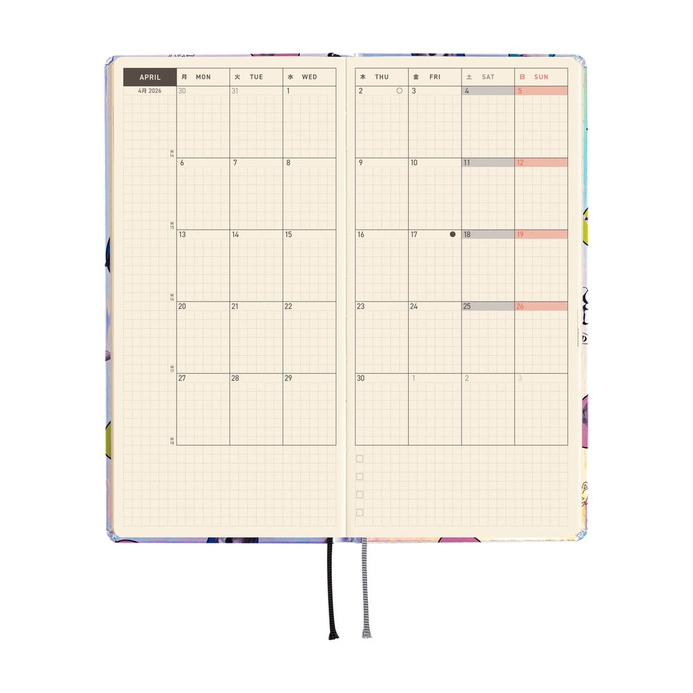 Hobonichi Planner Weeks 2026 ENG Candy Stripper: Random Dog & Cat (Aurora)