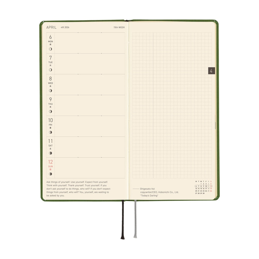 Hobonichi Planner Weeks 2026 ENG Colours