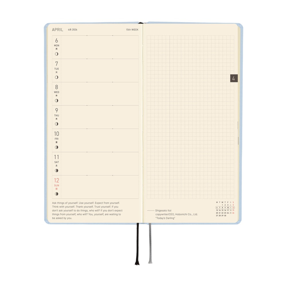 Hobonichi Planner Weeks 2026 ENG Colours