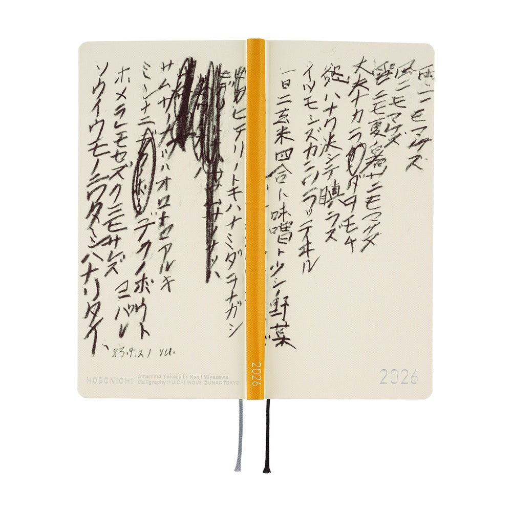 Hobonichi Planner Weeks 2026 ENG Yuichi Inoue: Amenimo Makezu