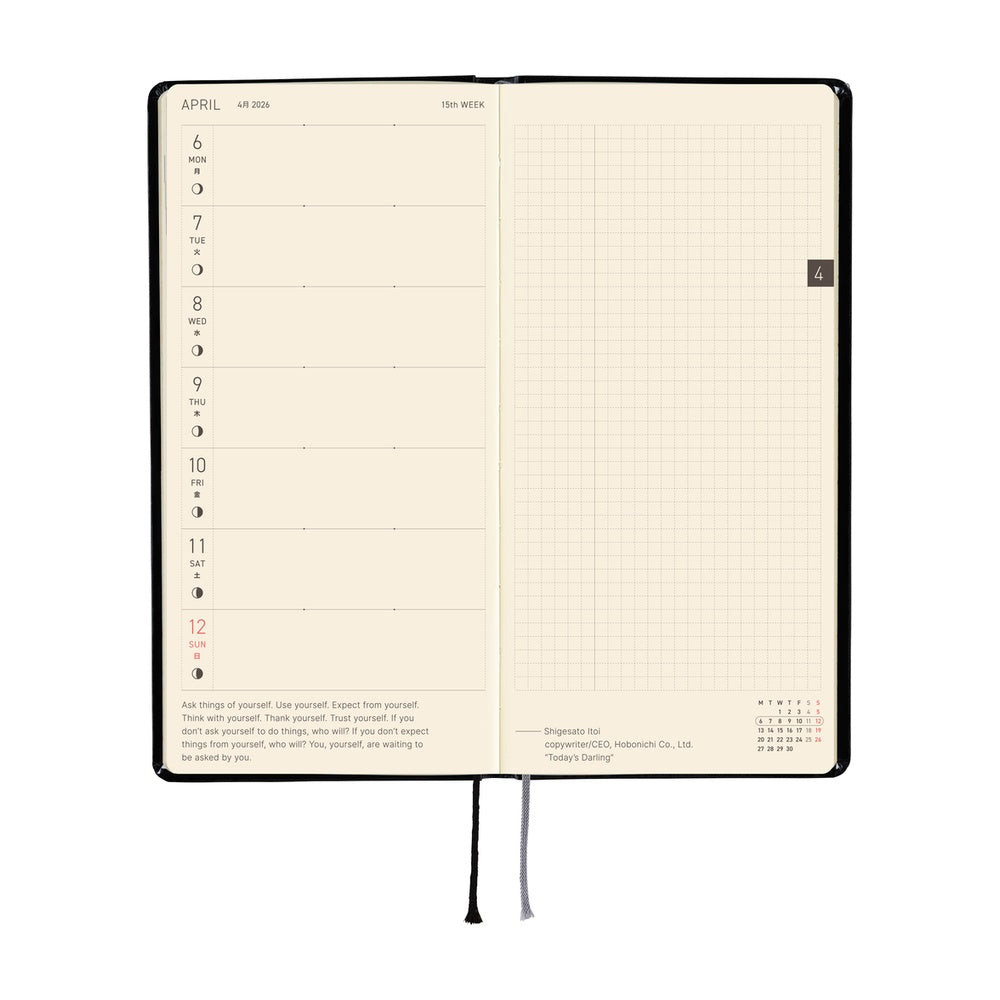 Hobonichi Planner Weeks 2026 ENG Yumi Kitagishi:White Cat's Daily Life