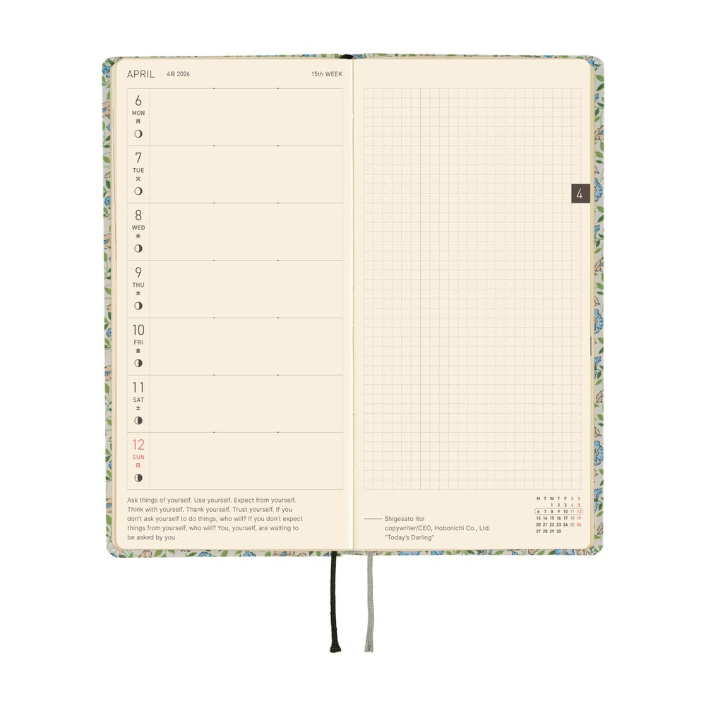 Hobonichi Planner Weeks 2026 ENG Liberty Fabrics: Sasha Kiora