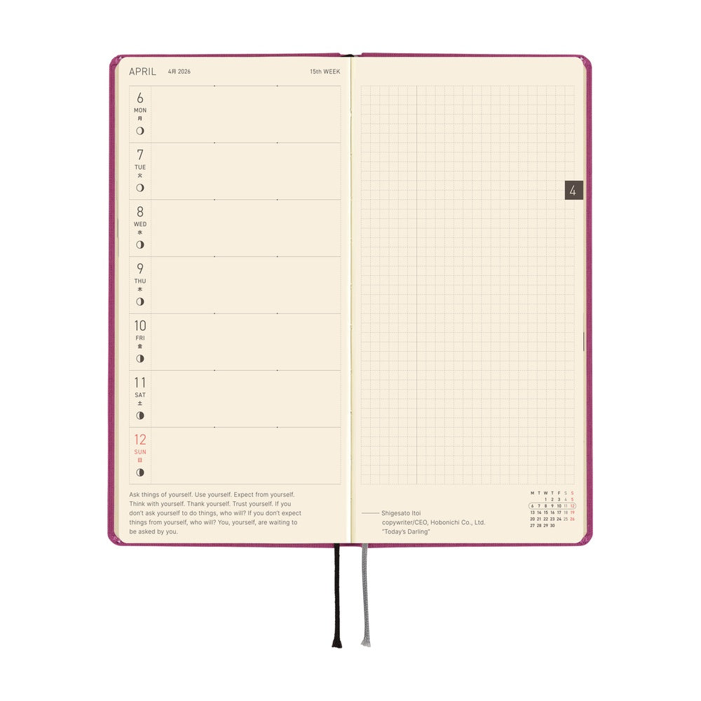 Hobonichi Planner Weeks Mega 2026