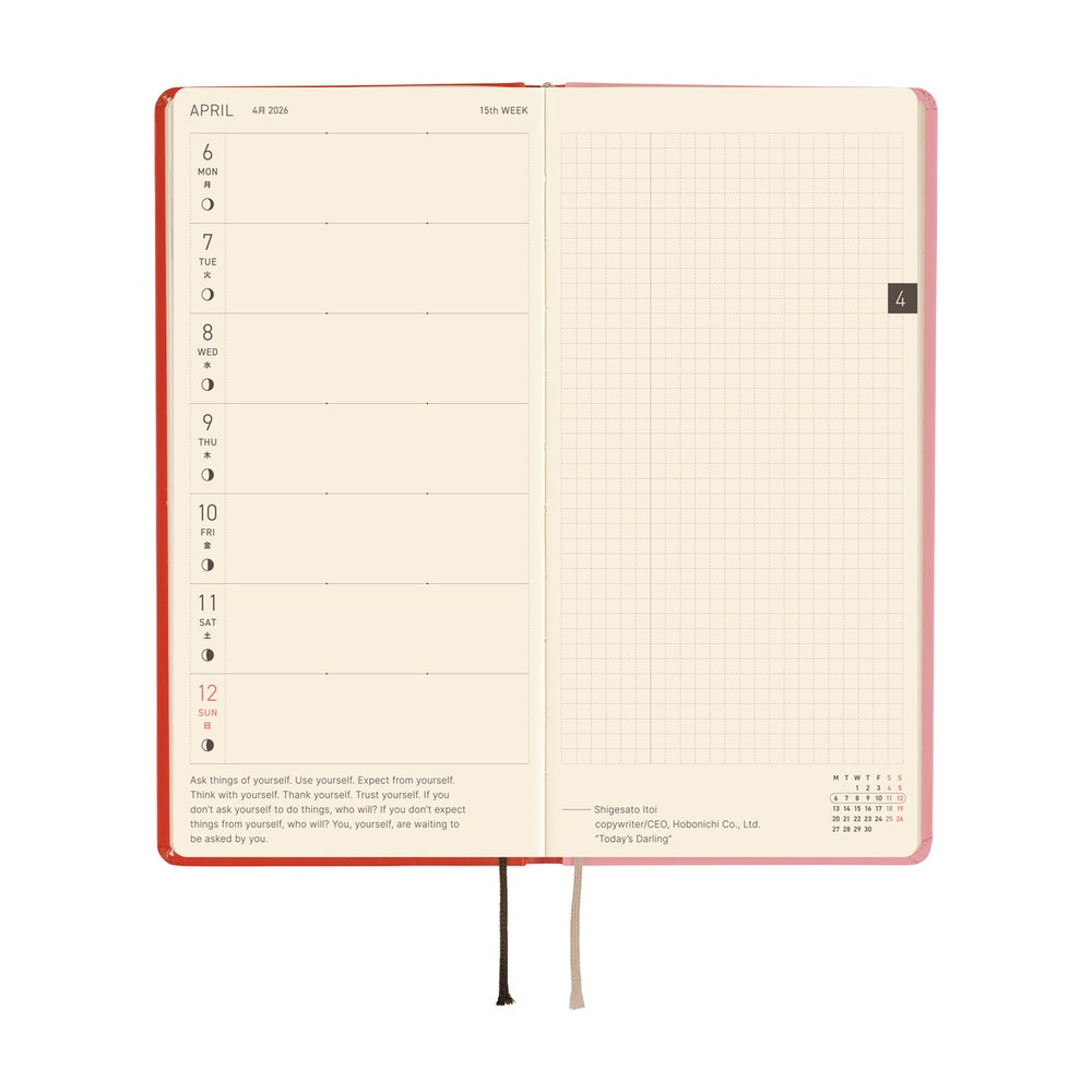 Hobonichi Planner Weeks 2026 ENG Tolight: A Bright Year