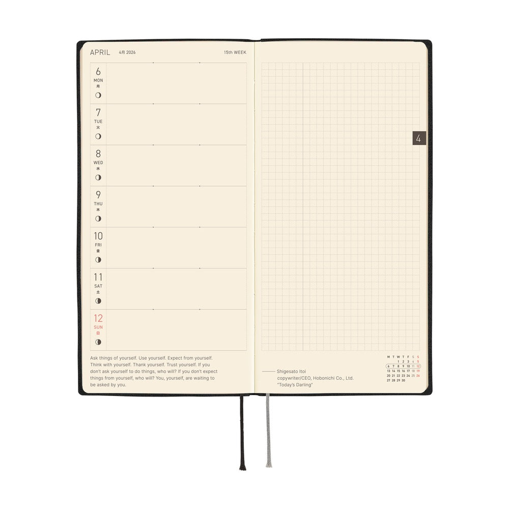 Hobonichi Planner Weeks 2026 ENG White Line