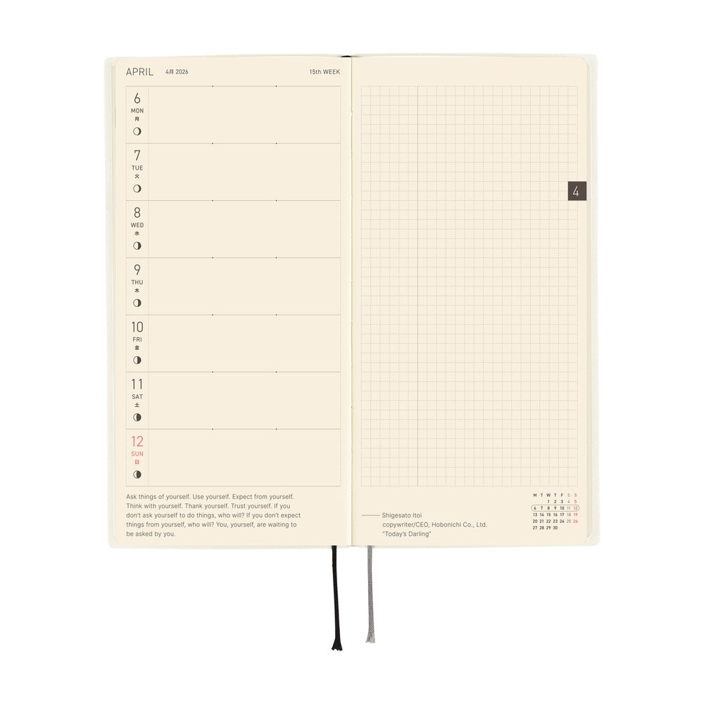 Hobonichi Planner Weeks 2026 ENG White Line