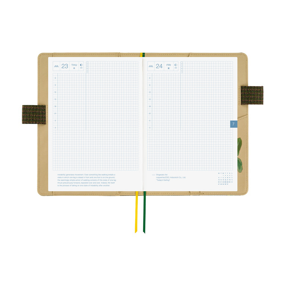 Hobonichi A5 Cover Tolight: Garden of Botany