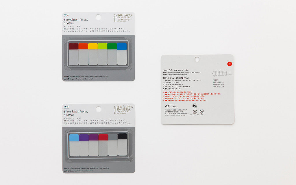 Stalogy Short Sticky Notes (60)