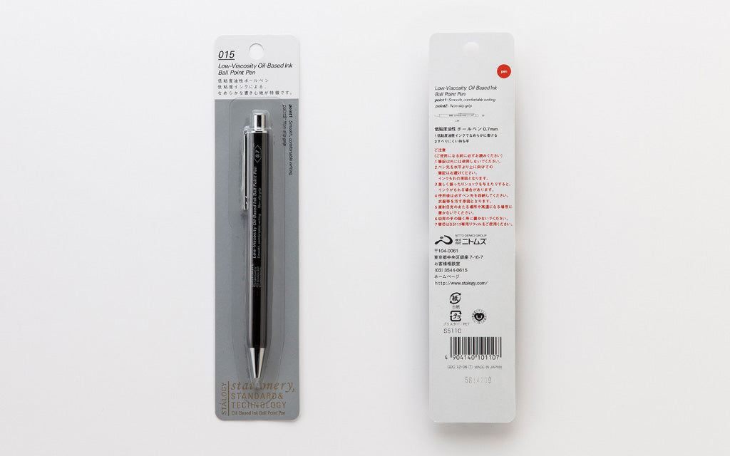 015 Stalogy BP Low-Viscosity