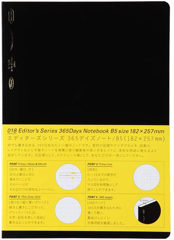 Stalogy 365 Days Notebook B5 Black
