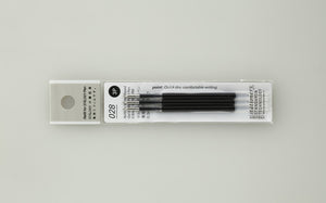 Stalogy Gel Ink Ball Point Pen 0.5mm Refill Black (3 refills / pack)