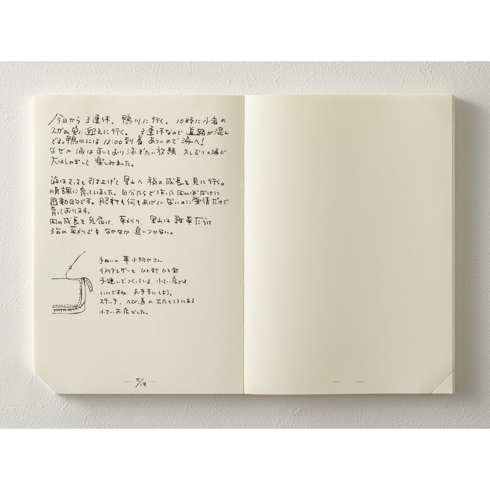 Midori MD A5 Codex 1Day/Page