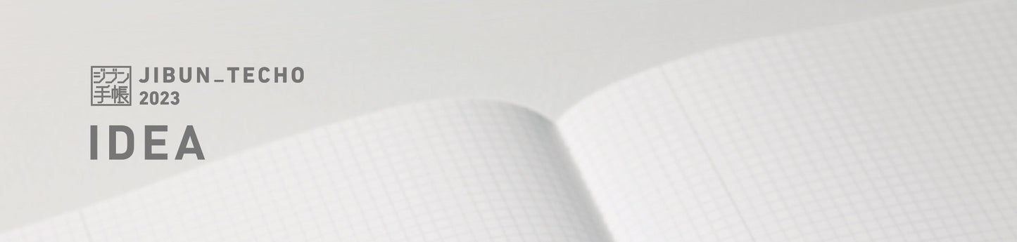 Jibun-Techo Idea Grid B6 Slim (2)