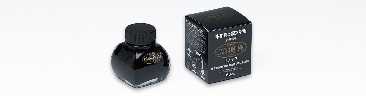 Platinum Inks 60 mL