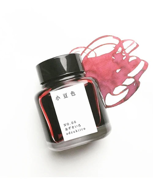 Kyo No Oto Ink Bottle, 40ml