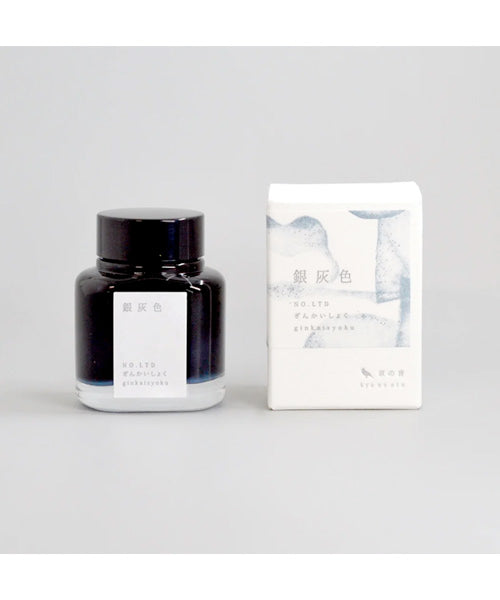 Kyo No Oto Ink Bottle, 40ml
