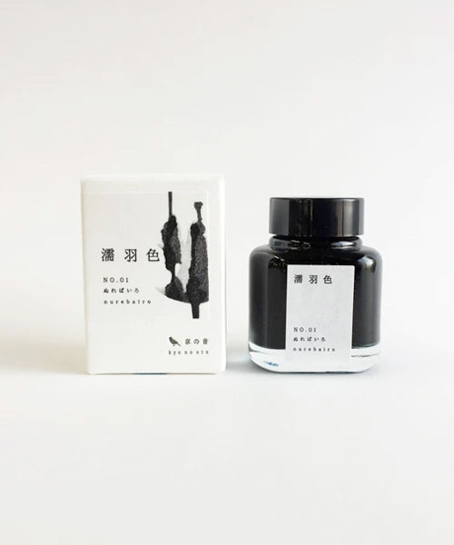 Kyo No Oto Ink Bottle, 40ml