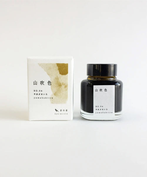 Kyo No Oto Ink Bottle, 40ml