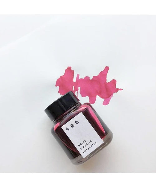 Kyo No Oto Ink Bottle, 40ml