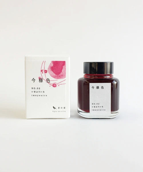 Kyo No Oto Ink Bottle, 40ml