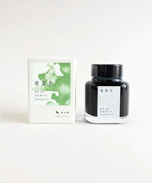 Kyo No Oto Ink Bottle, 40ml