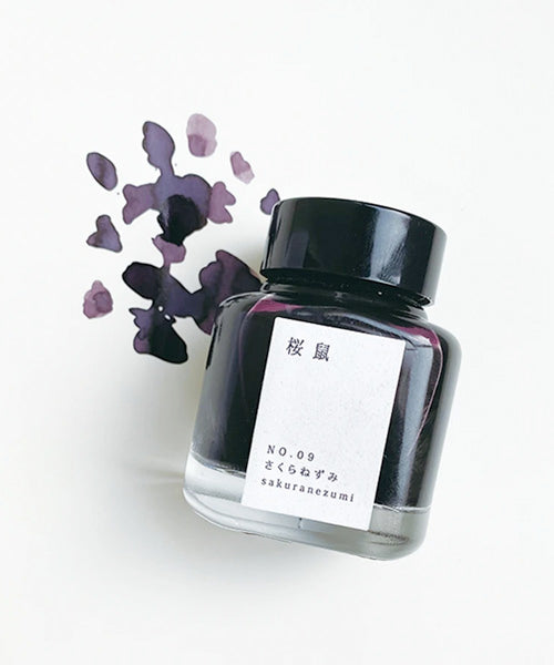 Kyo No Oto Ink Bottle, 40ml