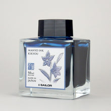 Load image into Gallery viewer, Sailor Manyo Ink 50ml bottle
