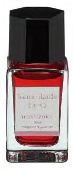Pilot Iroshizuku Ink 15ml Bottle