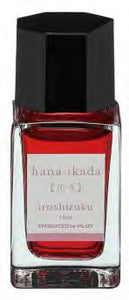 Pilot Iroshizuku Ink 15ml Bottle