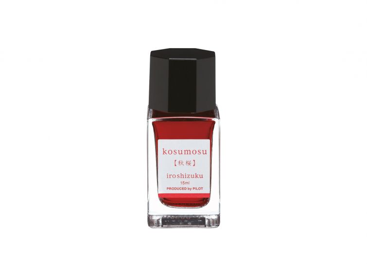Pilot Iroshizuku Ink 15ml Bottle