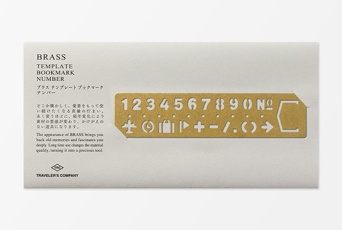 TRC Brass Products Template Number