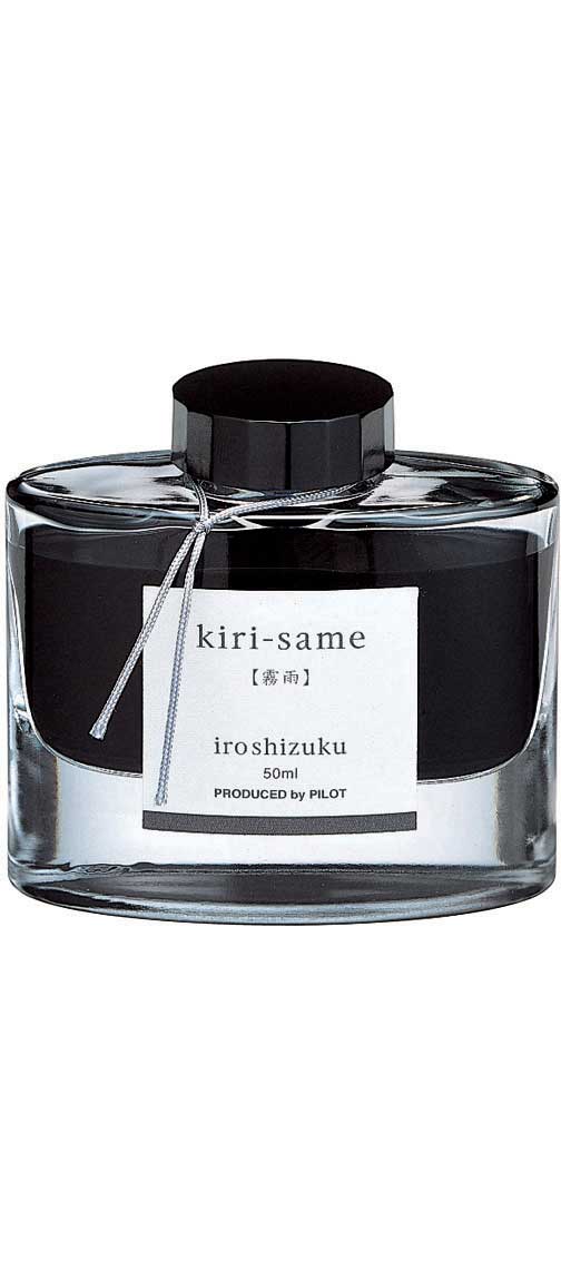 Pilot Iroshizuku Fountain Pen Inks 50ml