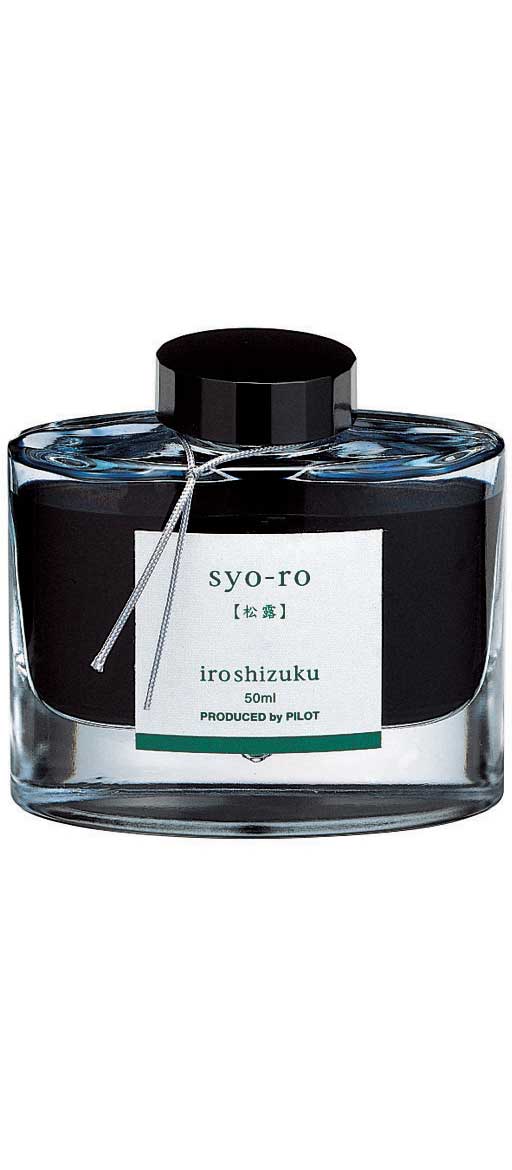 Pilot Iroshizuku Fountain Pen Inks 50ml