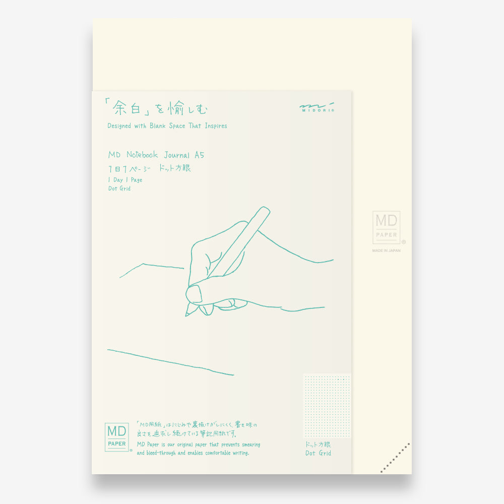 Midori MD A5 Codex 1Day/Page