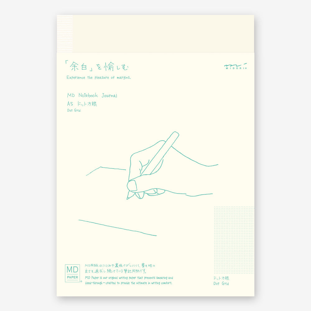 Midori MD Notebook Journal A5