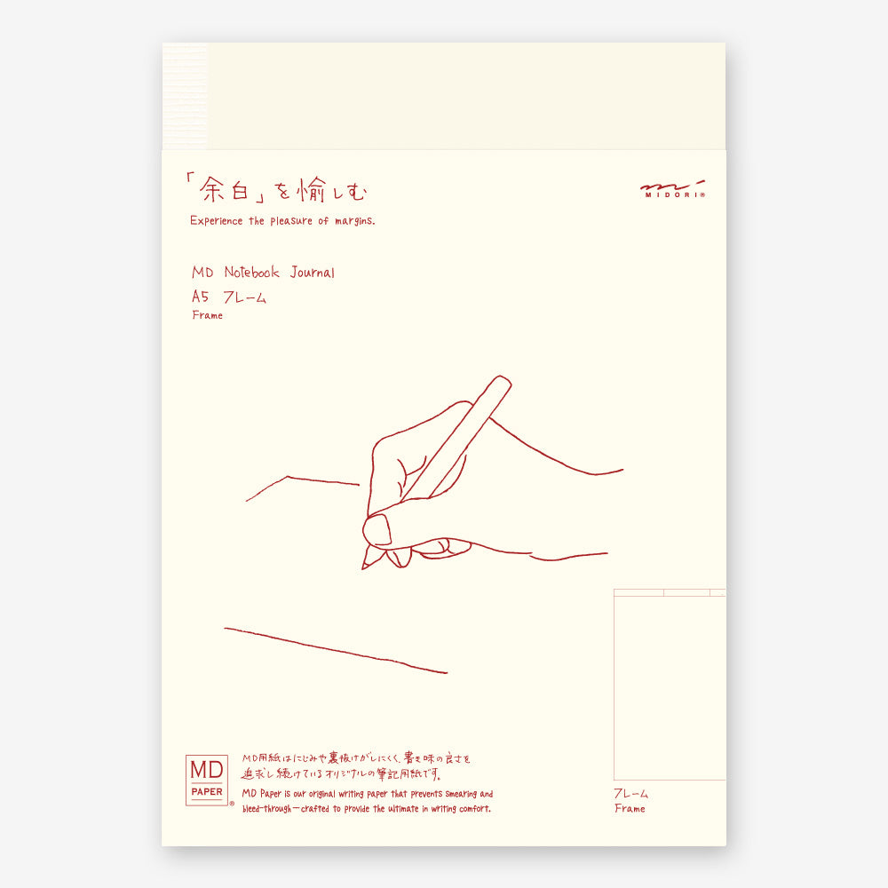 Midori MD Notebook Journal A5