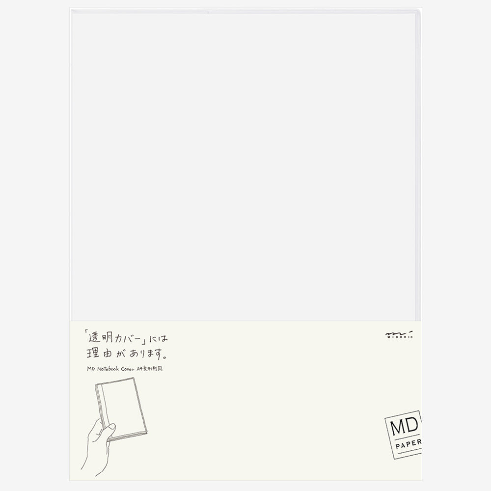 Midori MD Notebook Cover Clear
