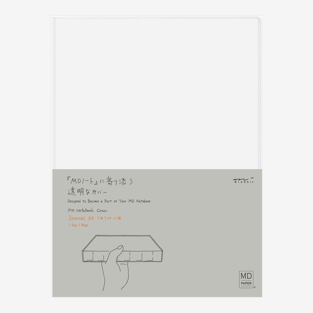 Midori MD Notebook Cover Clear
