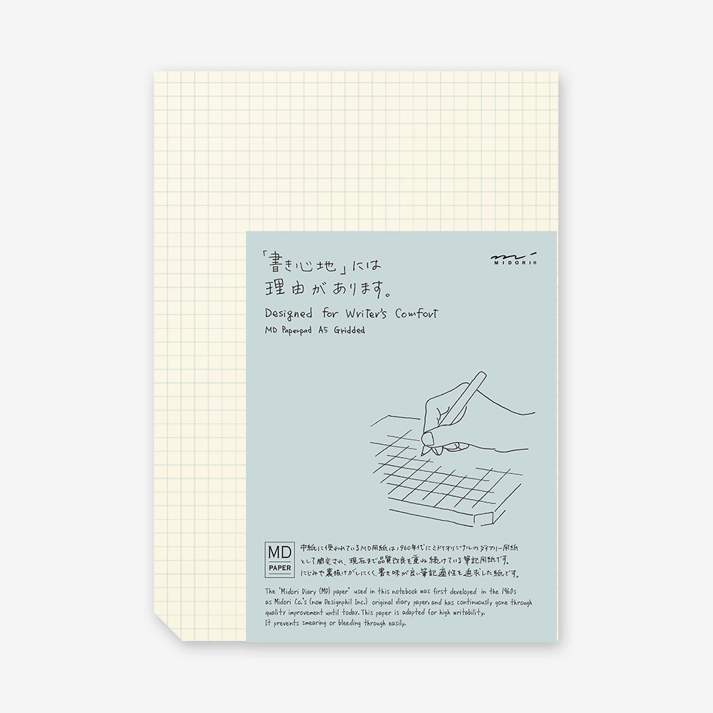 Midori MD Pad A5 Grid