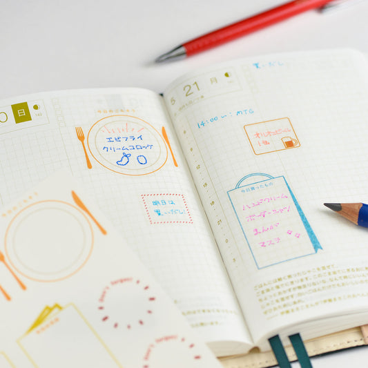 Hobonichi Accessories Frame Stickers No2