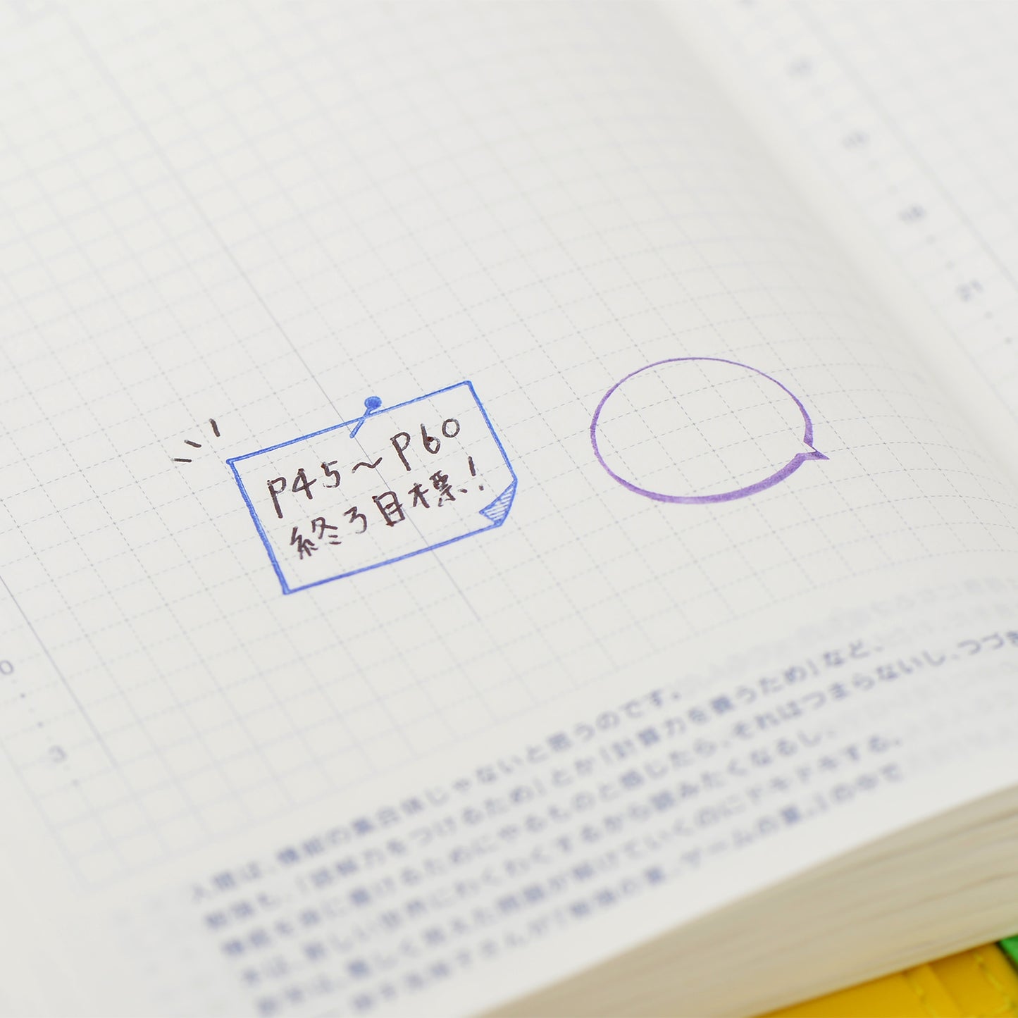 Hobonichi Accessories Stamps