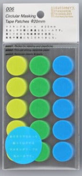 Stalogy Circular Masking Tape Patches Shuffle