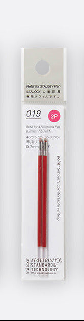 Stalogy Ballpoint Pen Refill 4 Function 0.5 mm Red (2/pack)