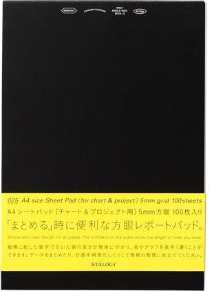 Stalogy Notepad A4 (Portrait)