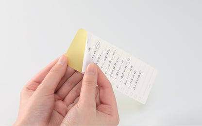Stalogy Editor’s Series Removable Sticker To Do Medium
