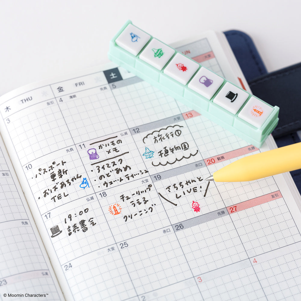Hobonichi x Kodomo no Kao: Pochitto6 Push-Button Stamp (Moomin)