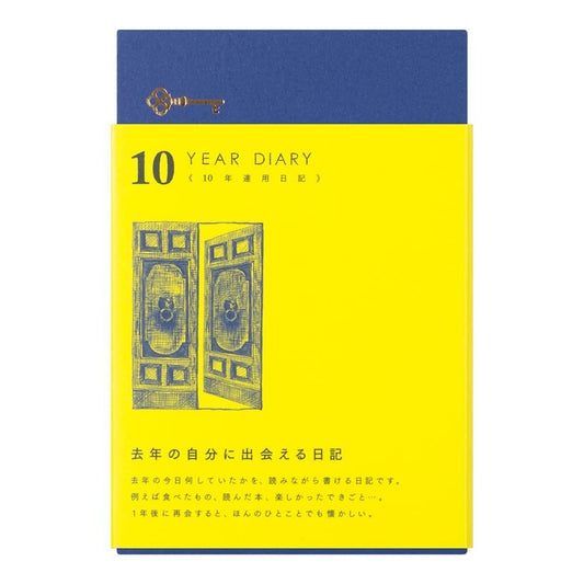 Midori 10-Year Diary Gate Navy